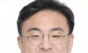  신장식,  기후금융 탈 쓴 그린워싱, 기후금융으로 화석연료 선박 지원