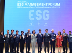 박상혁 시의원 ,「서울 ESG 경영 국제포럼」참석