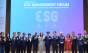 박상혁 시의원 ,「서울 ESG 경영 국제포럼」참석