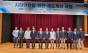 김용호 시의원,‘서울시 지하안전을 위한 제도개선 포럼’참석 및 축사