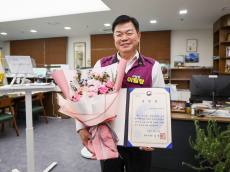 동대문구,  ‘환경부장관 표창’ 수상