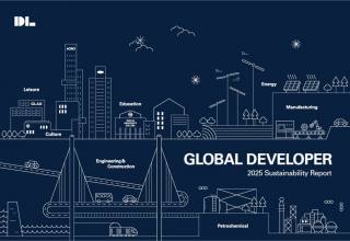 DL, 그룹 통합 ‘지속가능경영보고서’ 발간…“ESG 경영에 역량 집중”