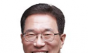 노동부, 작년 두 차례 쿠팡 취업규칙 법률검토 ... 법무법인 8곳, 모두‘리셋’규정 위법