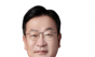 연휴 고속도로 헬게이트는 서해안 '일직-금천'…50시간 정체... ‘일직JCT~금천IC’ 최대 상습구간, 최다 사고 불명예는 '경부선'