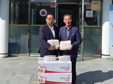 희망브리지, 노인의 날 맞아 1인 가구 어르신에 위생용품 지원