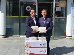 희망브리지, 노인의 날 맞아 1인 가구 어르신에 위생용품 지원
