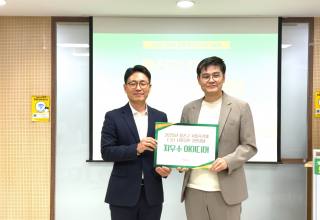 용산구, 사회적경제 ESG 경진대회 개최… ㈜리베라빗‘버스어디’최우수상