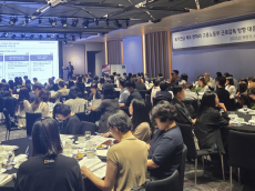 KB국민은행, DC퇴직연금 고객 대상 ‘2025 퇴직연금 컨퍼런스’ 개최