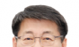 서삼석 의원,“ 섬·벽지, 긴급출동 서비스 제공 안돼 ”...섬 벽지, ▲보험 가입 인구 27만명, ▲등록 차량 17만대