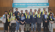 이상훈 시의원,  “시민 삶에 닿는 통합돌봄, 사회연대경제가 길 열어야”