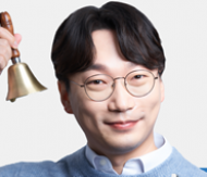모경종 의원,  수도권 대체매립지 공모 마감  인천시와 정부 책임있게 후속조치 나서야