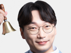 모경종 의원,  수도권 대체매립지 공모 마감  인천시와 정부 책임있게 후속조치 나서야