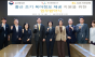 KB국민은행, ‘출산 초기 가정 육아교육 책자 지원 업무협약’ 체결