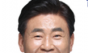 최근 10년간 응급실 내원 자해·자살 시도 환자 9만 건… 우울·고립·가정형 위기 심화