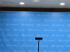 한민수 의원 “삼성전자의 방사능 피폭 사고 원안위 수사 의뢰 반대, 파렴치해”