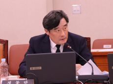 정동만 의원, “고리원전 주변지역 도시가스 보급률 16%… 시행요령 개정으로 주민 실질 지원해야”