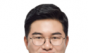 정준호 의원, 피해자는 많은데 가해자는 없는  고속도로 낙하물 사고
