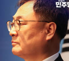 이광희 ”이태원 참사 소방관 극단 선택 막지 못한 소방청, 퇴직자까지 PTSD 방치“