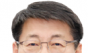 서삼석,“해양환경정화선 노후화 심각... 1년치 쓰레기수거 25년 걸려”