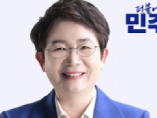 피해자ㆍ스토킹 담당경찰관 인력 부족... 경찰의 현대차 구사대 폭력 묵인, 도난 렌터카 밀반출 대응 질타