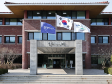 한국마사회, 'ISO 37001‧37301(부패방지‧규범준수 경영시스템)' 국제 통합인증 3년 연속 유지