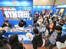 CJ제일제당, SSG닷컴 ‘美지엄’에서 ‘햇반 저속라이프 GYM(짐) 해바’ 부스 운영