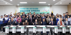 박춘선 부위원장, 서울의 탄소중립 실천 서울시민이 완성
