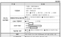 이해민  “신고하겠다” 답한 LGU+...이틀 만에 KISA 공식 신고