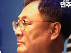 국회대로 지하차도 사업, 15억 혈세 낭비·3년 공기 지연… 이광희, “오세훈 '국힘 밥그릇 챙기기 행정'” 맹공