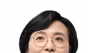 조합장이 경쟁관계 회사 사내이사로 취임