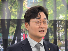 유등교 가설교,“안전환경관리계획 자체가 없었다” 장철민, 국토부 현장조사 결과 공개