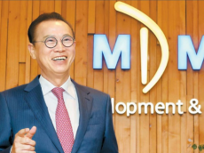 국내 최대 디벨로퍼 MDM그룹의 유동성 위기…홈플러스 투자금 회수 어쩌나