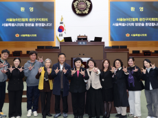 김영옥 시의원,  서울시농아인협회  본회의장 참관 및 의장표창 수여식 참여