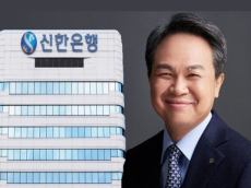 진옥동 신한금융 회장 연임 가속 페달밟았다... 비장의 무기는 '고졸 신화'