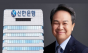 진옥동 신한금융 회장 연임 가속 페달밟았다... 비장의 무기는 '고졸 신화'