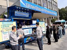 은평구, 마음안심버스와 함께한 경찰관 마음건강 캠페인 성료