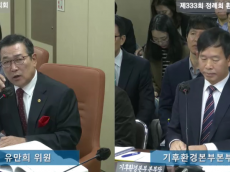 유만희 시의원, 반복되는 인명사고...서울시 환경시설의 구조적 안전망 점검 시급