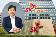SK하이닉스 역대급 실적에도 승진 못한 곽노정 사장…출신 걸림돌 ‘의혹’도