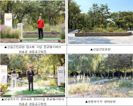 구민의 ‘힐링 쉼터’ …영등포구, 신길근린공원·양평유수지 생태환경공원 새단장
