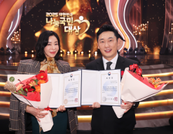 배우 이혜영·방송인 이승윤...    ‘대한민국 나눔국민대상’보건복지부 장관 표창 수상