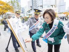 박희영 용산구청장, 교통법규 위반 근절 캠페인 동참