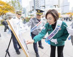 박희영 용산구청장, 교통법규 위반 근절 캠페인 동참