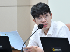 임규호시의원,  서울디자인재단, 인사 관리 시스템 부실…임규호 의원 