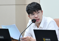 임규호시의원,  서울디자인재단, 인사 관리 시스템 부실…임규호 의원 "투명성·공정성 문제"