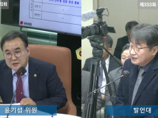 윤기섭 시의원,“전동차 납품 지연, 시민 불편 초래…다원시스의 자금 유용·하청 대금 미지급 실태 철저히 점검해야”