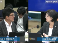 옥재은 시의원, 중구 파크골프장 설치 및 남대문시장 글로벌 명소화 촉구