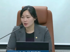 이효원 시의원, “폐교 부지는 지역 자산… 활용 매뉴얼 조속히 구축해야”