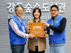 KCC글라스, 야생조류 보호 캠페인 확대…‘구해조(鳥) KCC글라스’ 두 번째 활동 성료