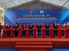 농식품부-농어촌공사, ‘국제농업협력(ODA)’으로 베트남 ‘가축질병 진단역량 고도화’