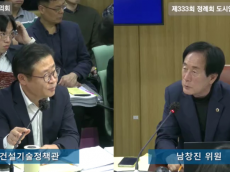 남창진 의원, 시민 안전 최우선,  탄천변 동측도로 공사 안전관리 철저히 해야